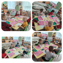 группа Зайчата группа Зайчата.