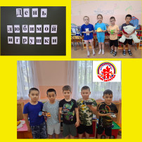 группа Ежата группа Ежата.