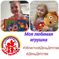 группа Птенчики группа Птенчики.