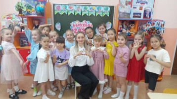 группа Ежата группа Ежата.