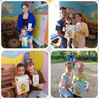 группа Птенчики группа Птенчики.