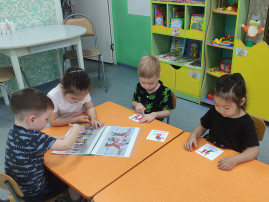 группа Бельчата группа Бельчата.