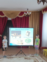 группа Медвежата группа Медвежата.