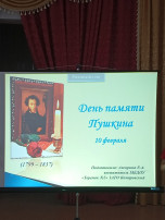 группа Медвежата группа Медвежата.