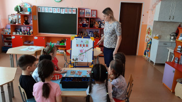 группа Ежата группа Ежата.