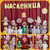 Цыплята Цыплята.